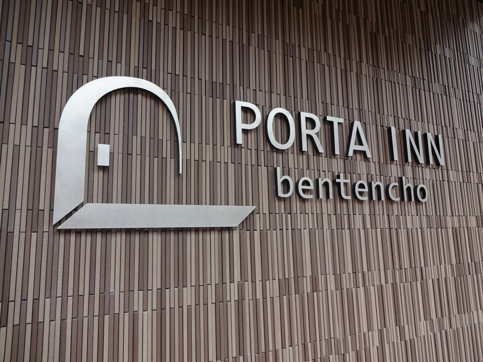 Porta Inn 弁天町 大阪 外观 照片